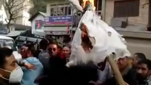 सिक्किम