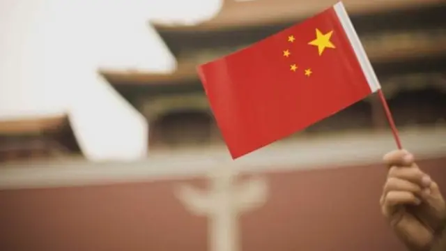 ચાઇનીઝ લોન ઍપ