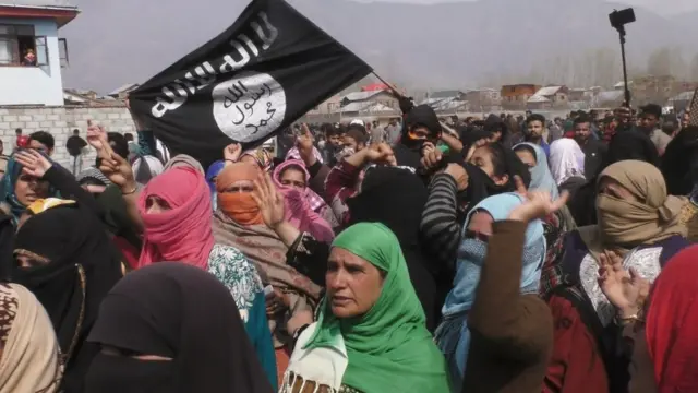 دولت اسلامیہ کا پرچم