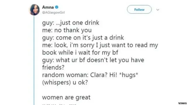 आम्नाचं ट्विट