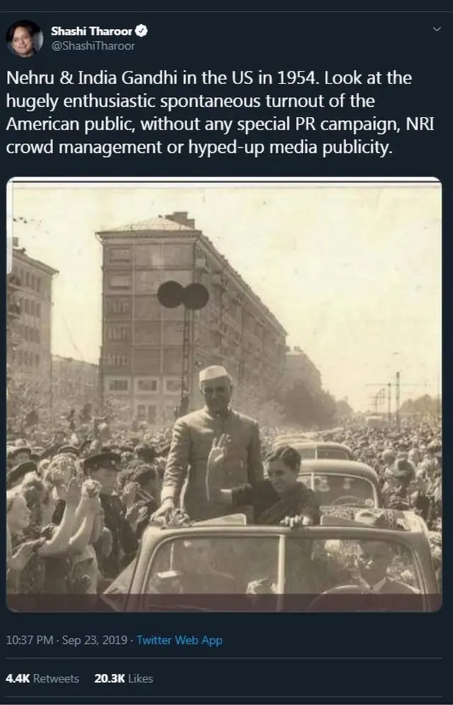 सोशल मीडिया