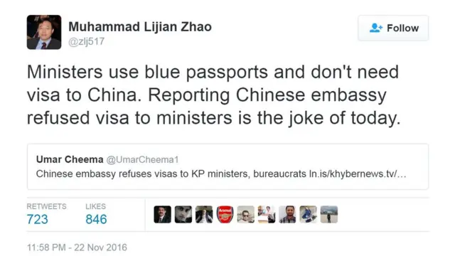 چینی سفارت خانے کے سینئر اہلکار کی ٹویٹ
