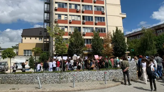 протест у приштини