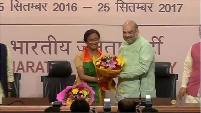 रीता बहुगुणा और अमित शाह