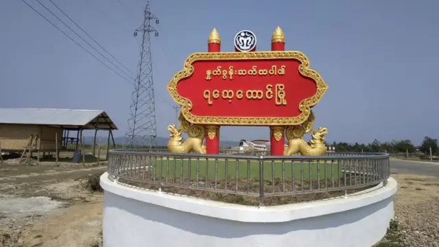 ရသေ့တောင်