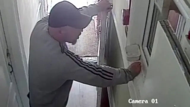 المغتصب جوزيف مَكّان