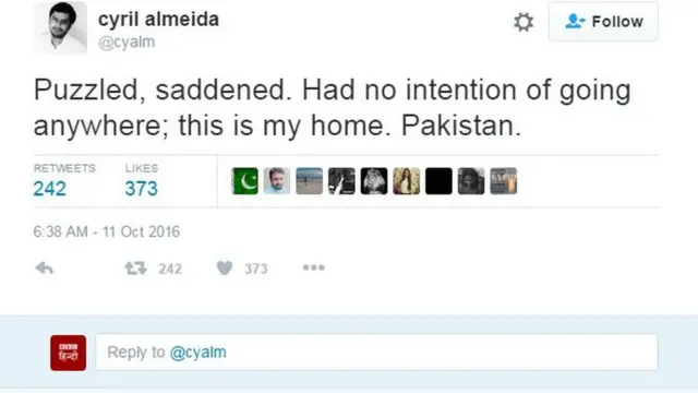 ट्वीट्स