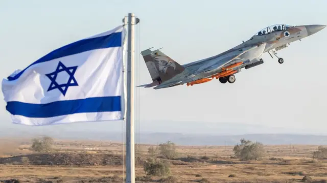 Avion israeli