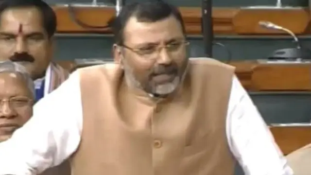 निशिकांत दुबे