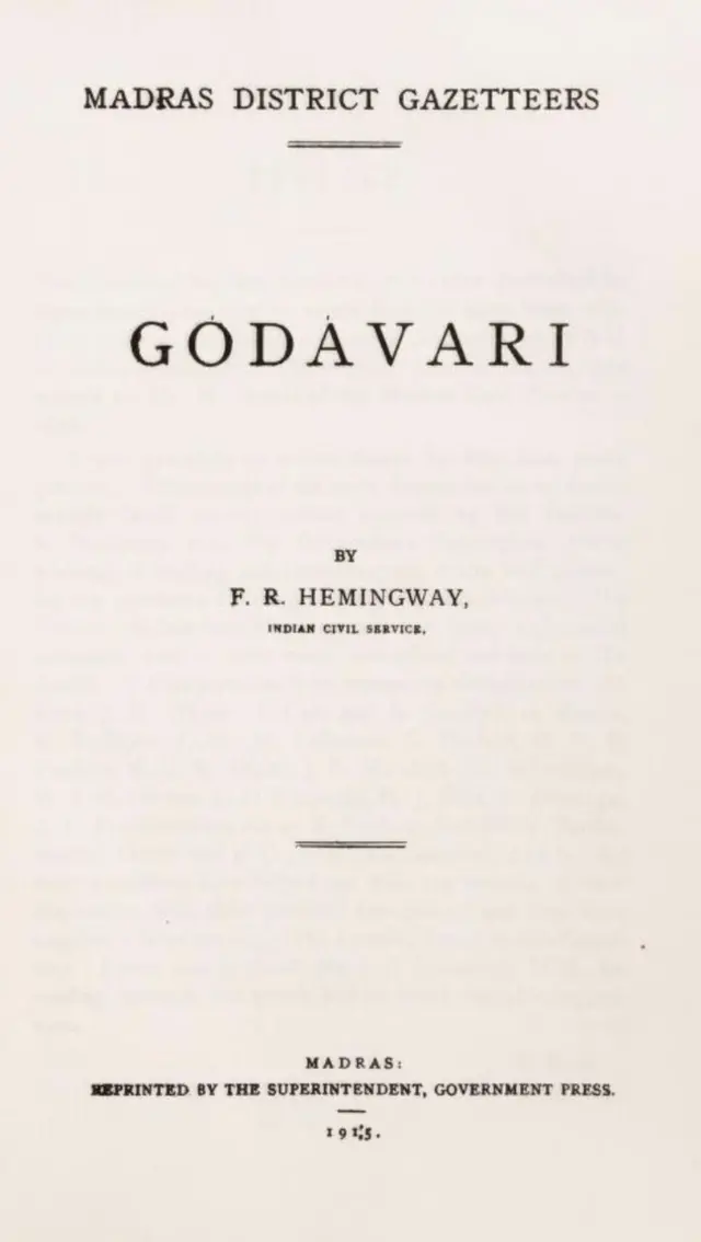 కోరుకొండ సుబ్బారెడ్డి