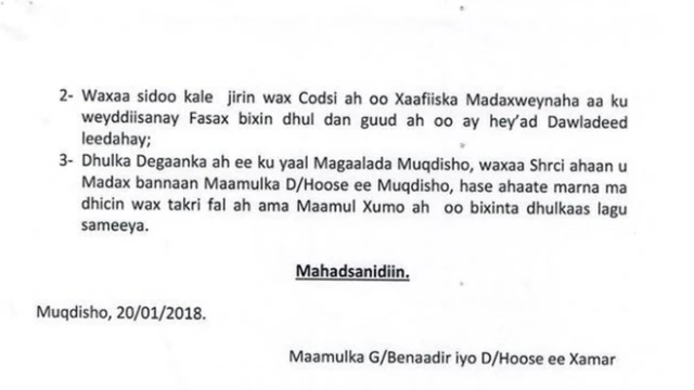 Bogga 3aad ee warqadda ka soo baxday Gobolka Banaadir