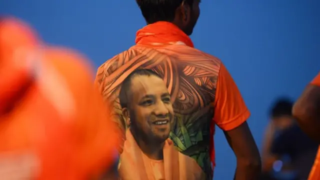 योगी आदित्यनाथ