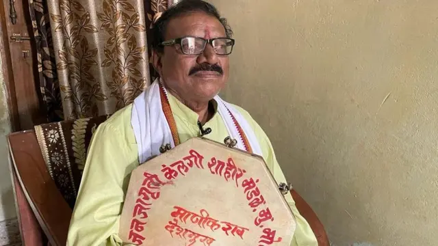 खडी गंमत