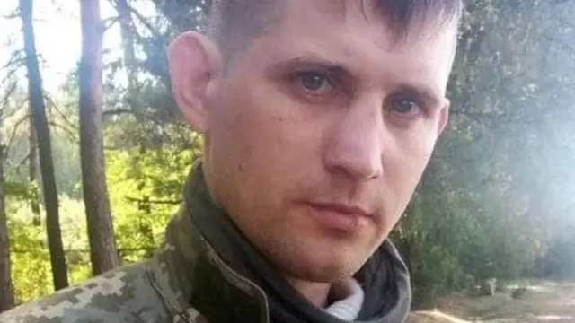 Богдан Пантюшенко