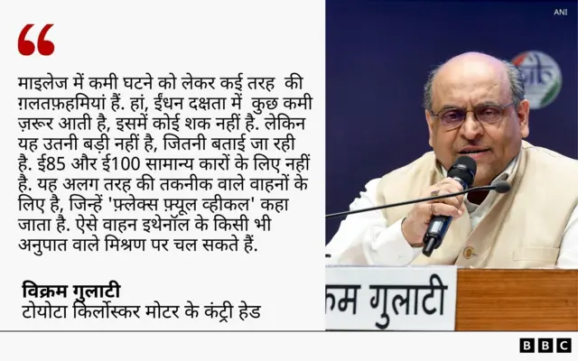 विक्रम गुलाटी