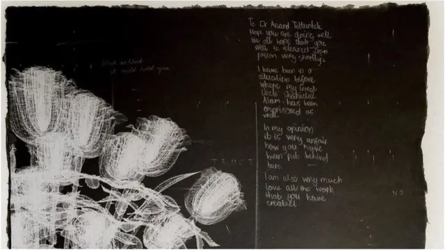 प्रोफेसर आनंद को एक बच्ची का लिखा हुआ पत्र