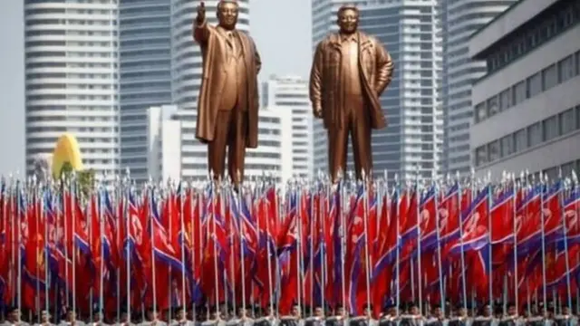 வட கொரியா