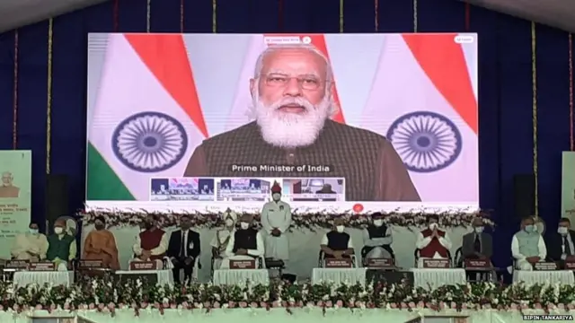 રાજકોટ એઇમ્સનું ભૂમિપૂજન