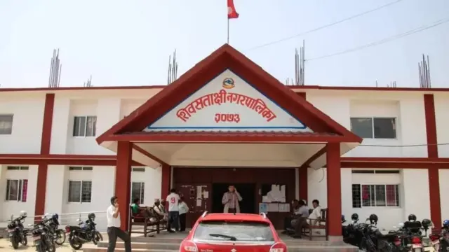 स्थानीय तह