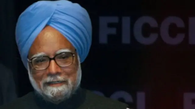 मनमोहन सिंह