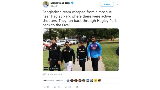 (캡션) 당시 사건 현장 인근에는 방글라데시 크리켓팀도 있었으나 전원 생존한 것으로 알려졌다