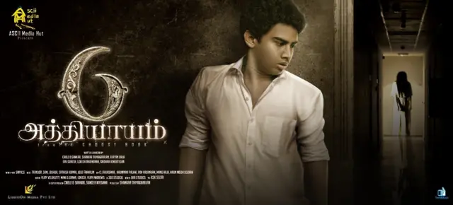 சினிமா விமர்சனம்: ஆறு அத்தியாயம்