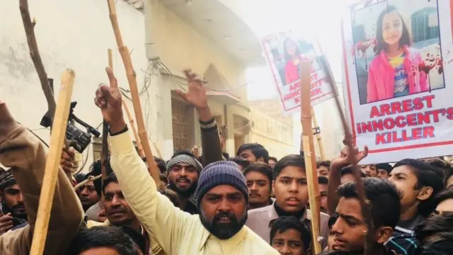 قصور میں مظاہرے