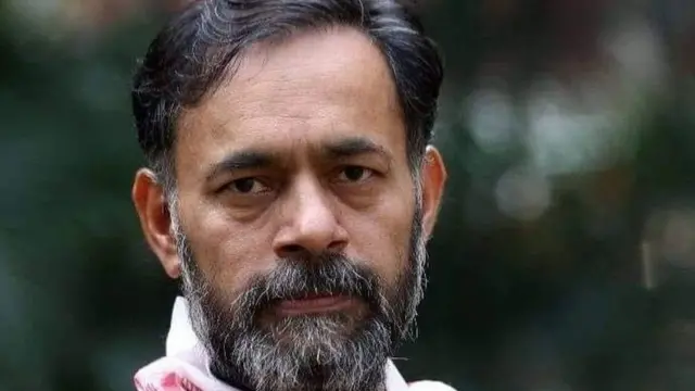 యోగేంద్ర యాదవ్