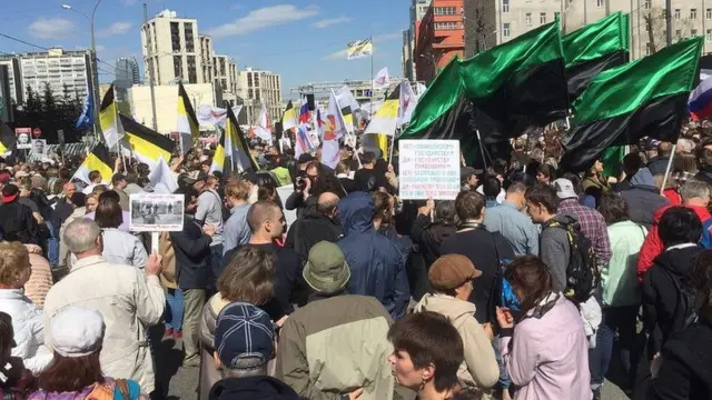 Митинг в Москве