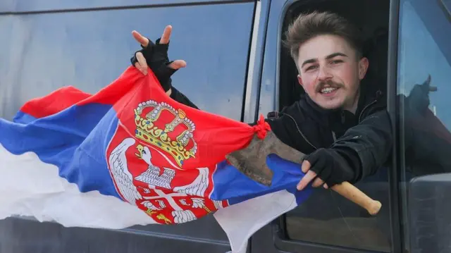 Србин са заставом