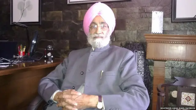 Bhupinder Singh Mann, भूपिंदर सिंह मान