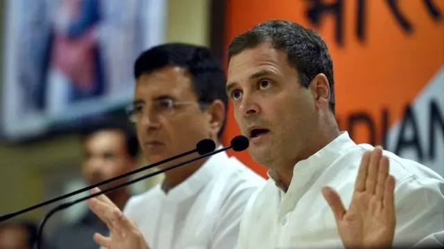 રાહુલ ગાંધી