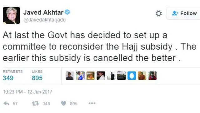 जावेद अख्तर