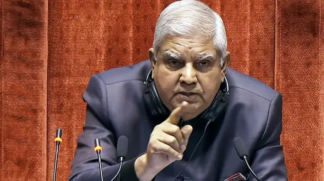 जगदीप धनखड़