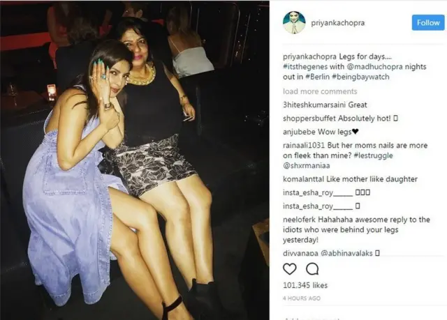 Priyanka Chopra na mama yake