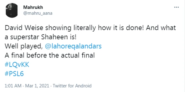 لاہور قلندرز، کراچی کنگز، پی ایس ایل