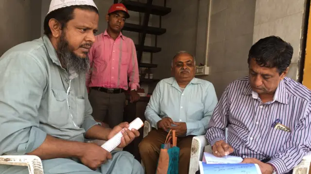 भूषण अशोकभाई भट