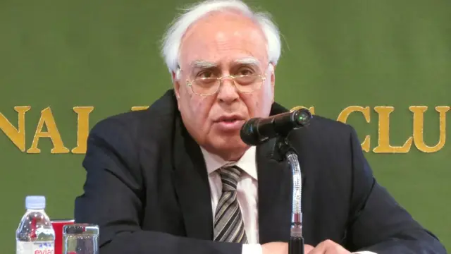 कपिल सिब्बल