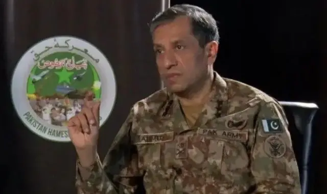 پاکستانی فوج