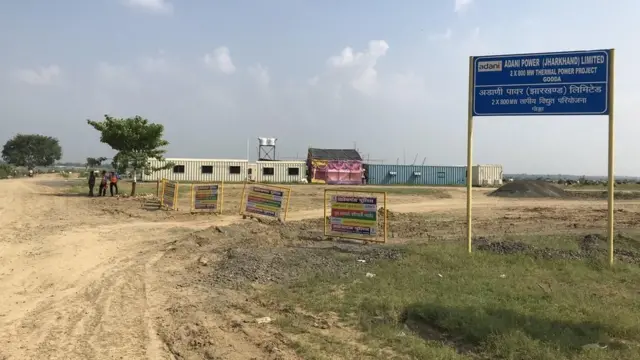 સાઇટની તસવીર