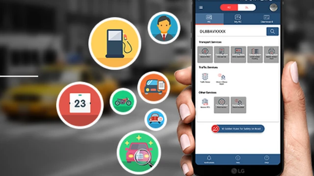 ఎంపరివాహన్