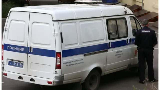 полиция