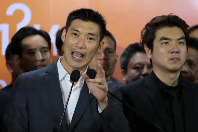 ธนาธร ปิยบุตร