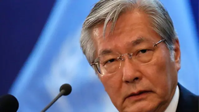 تدامیچي یماموتو