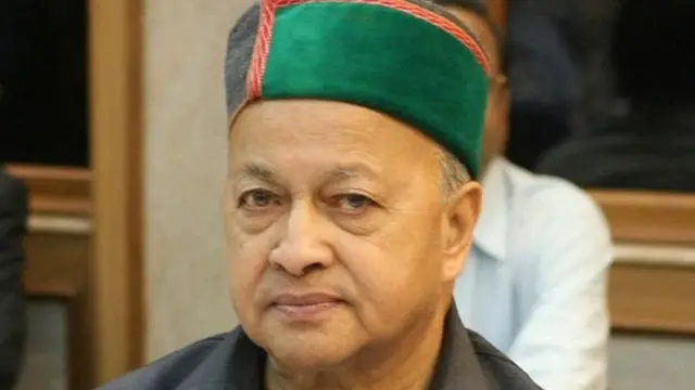 वीरभद्र सिंह