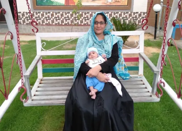 મિસ્બાહ