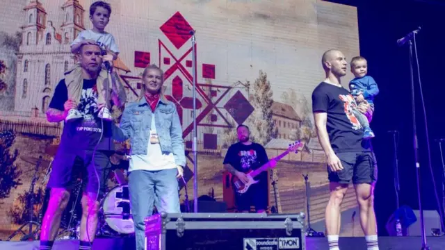 Міхалок з дітьми