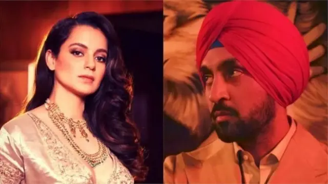 دلجیت اور کنگنا