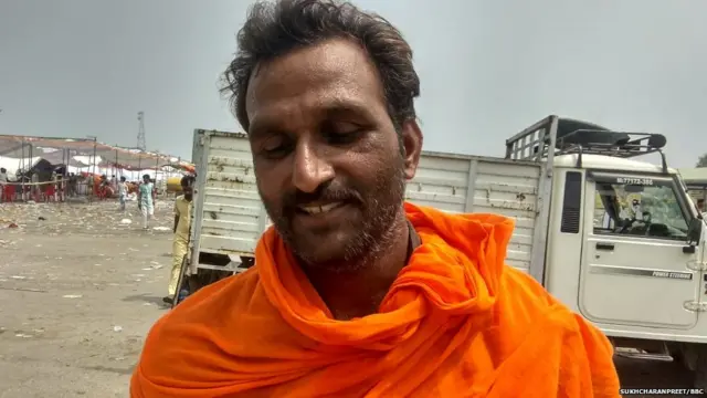 ਮੋਦੀ ਰੈਲੀ