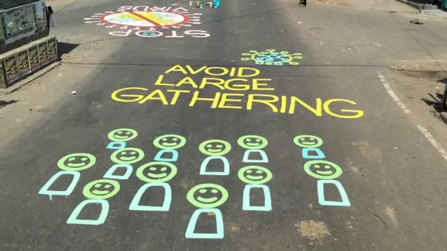 पश्चिम बंगाल, कोरोना वायरस